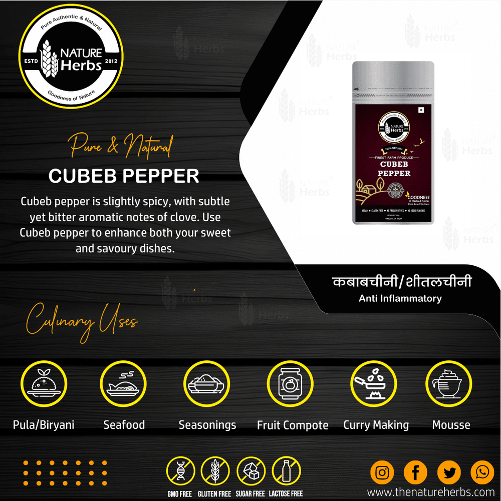 Cubeb Pepper Cubeb Berries Shital Chini - INNOVEDA