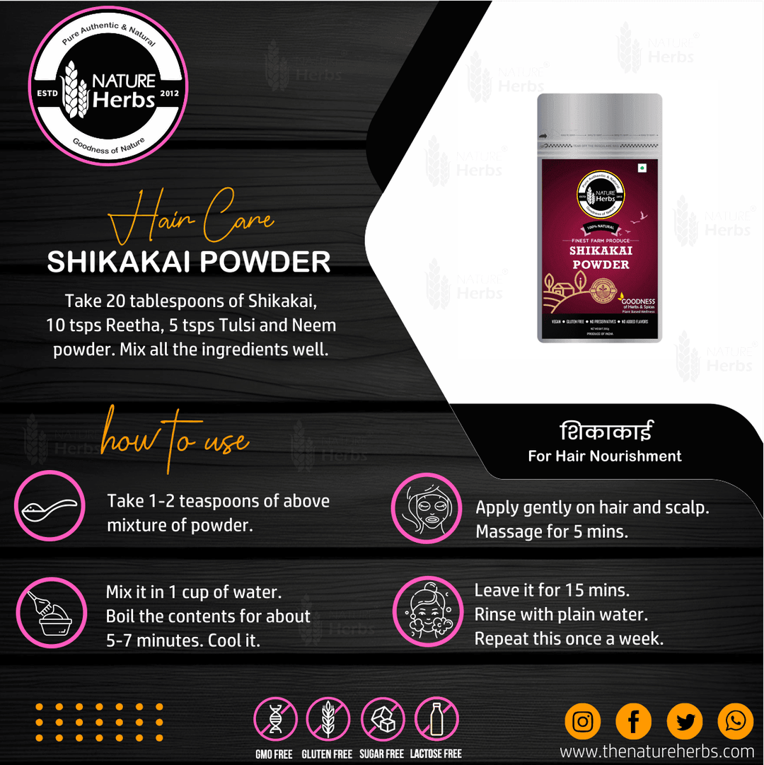 Shikakai Powder - INNOVEDA