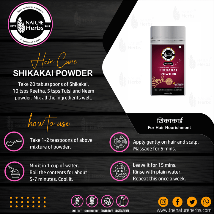 Shikakai Powder - INNOVEDA