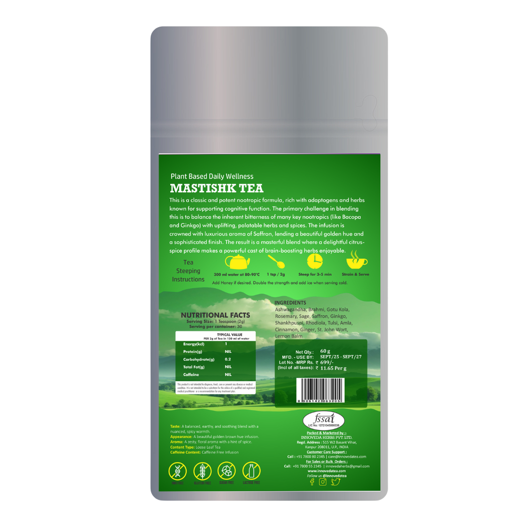 Focus Mastishk Tea (30 Tea Cups) 60 Grams