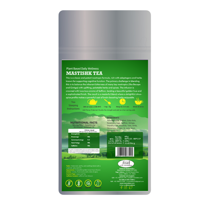 Focus Mastishk Tea (30 Tea Cups) 60 Grams