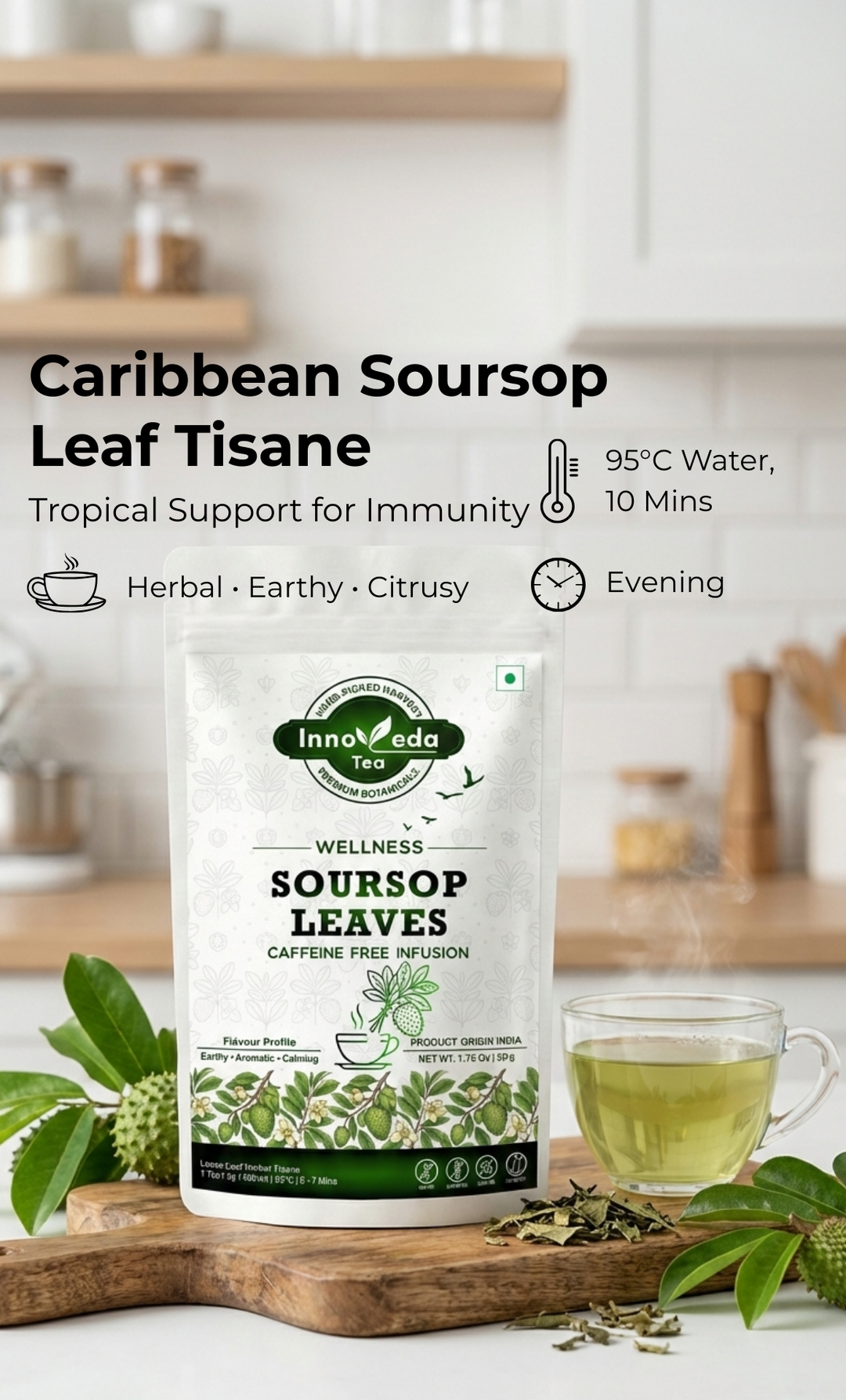 Soursop Leaf Tisane 50 Grams
