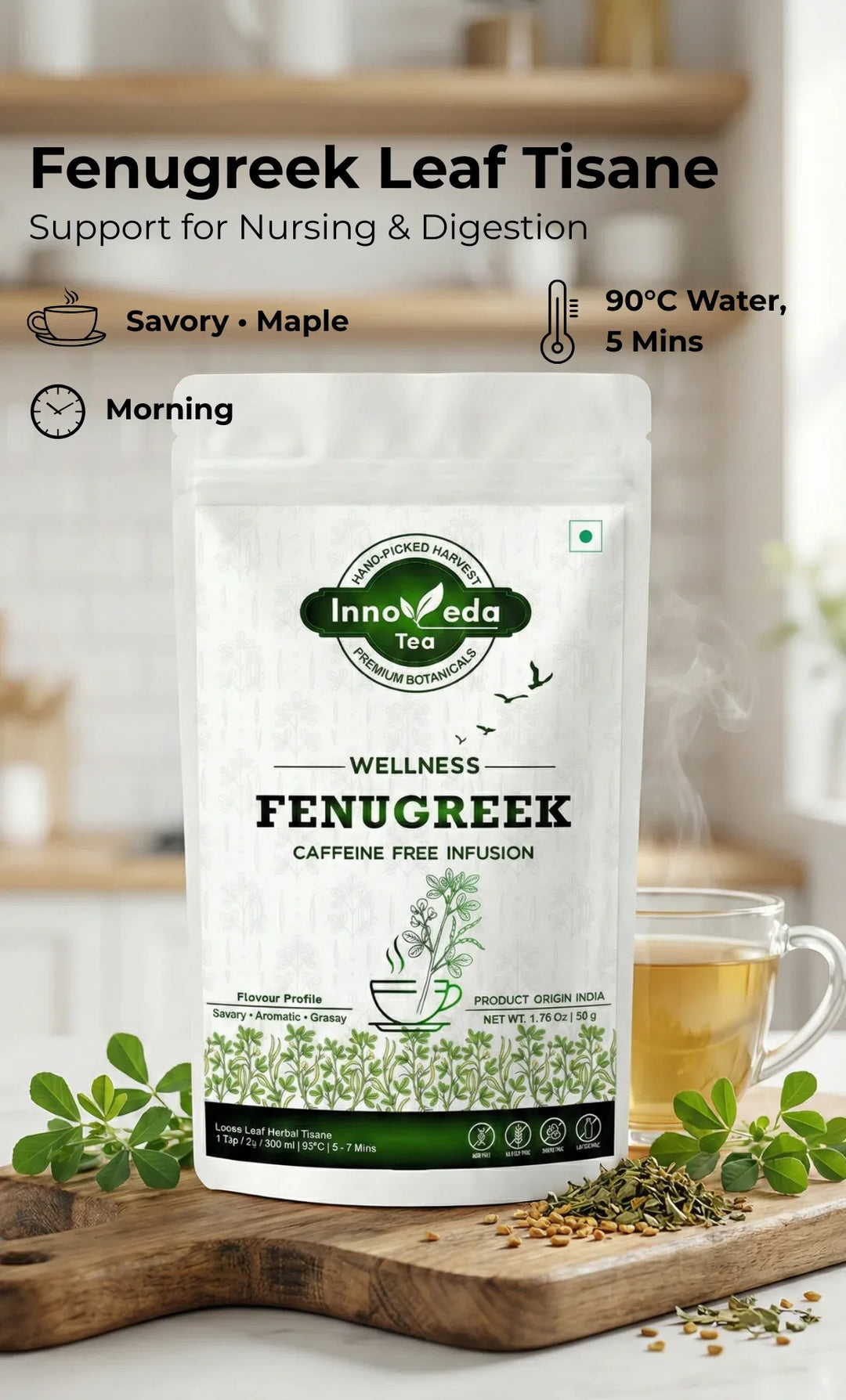 Fenugreek Leaf Infusion 50 Grams - INNOVEDA