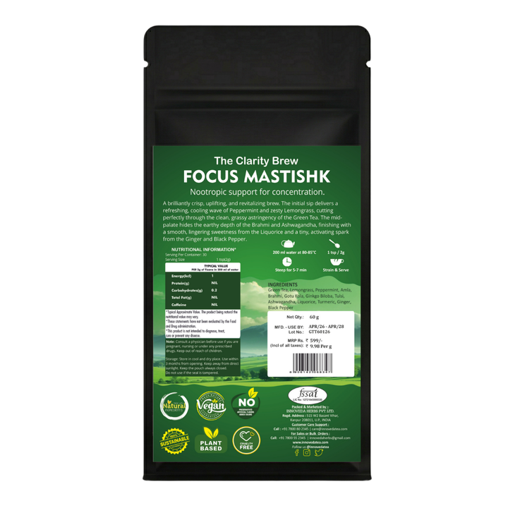 Focus Mastishk Tea (30 Tea Cups) 60 Grams