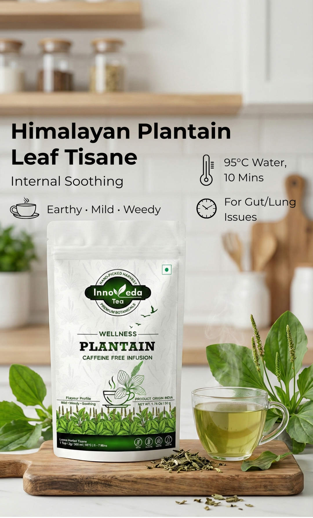 Plantain Tisane 50 Grams