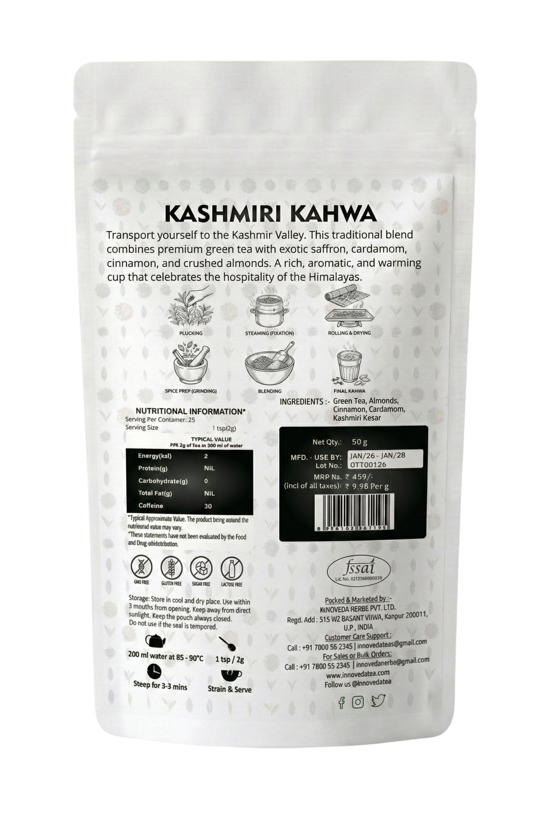 Kashmiri Kahwa 50 Grams