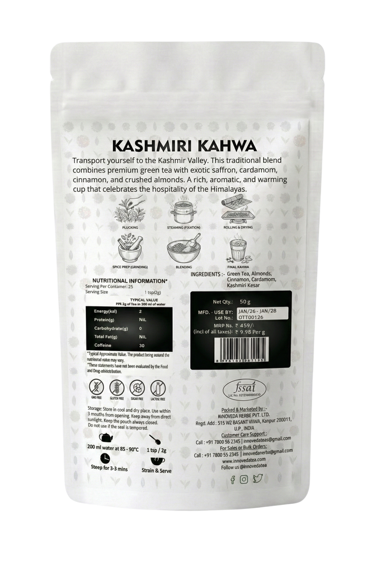 Kashmiri Kahwa 50 Grams