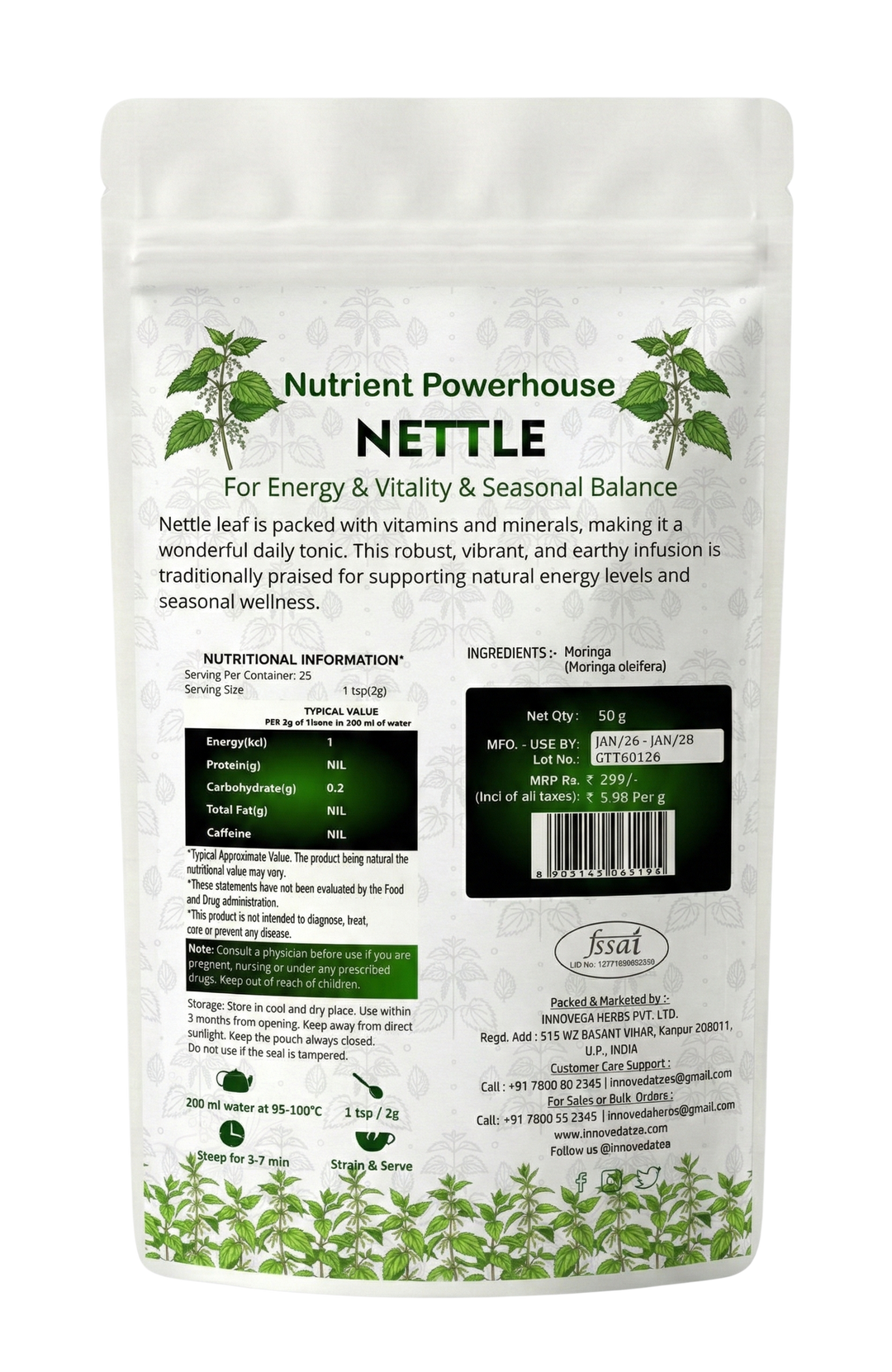 Nettle Leaf Tisane 50 Grams