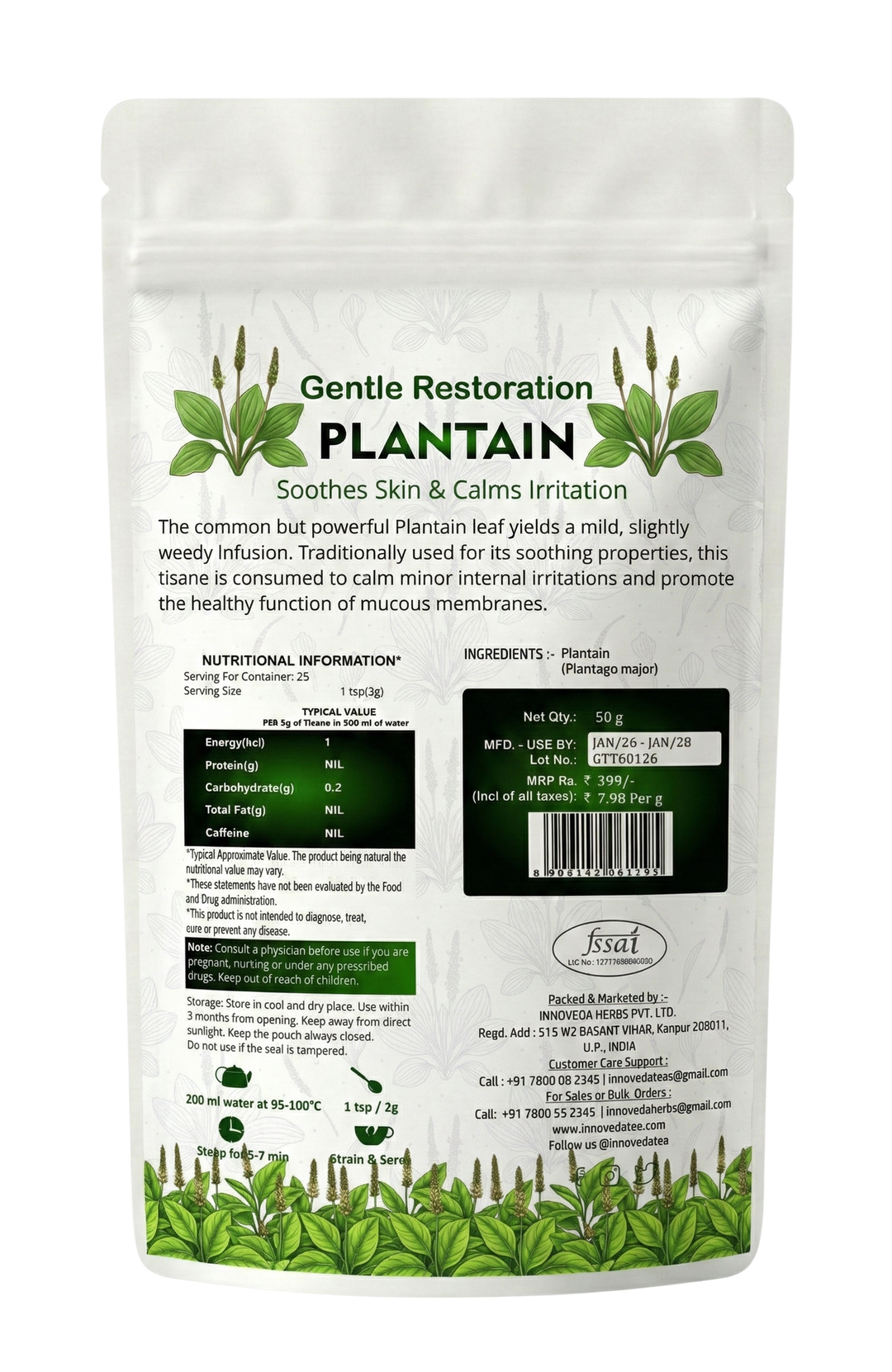 Plantain Tisane 50 Grams