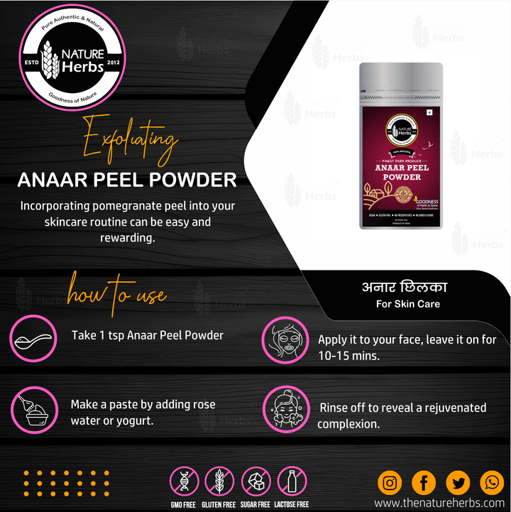 Anaar Peel Dadima Powder For Skin - INNOVEDA