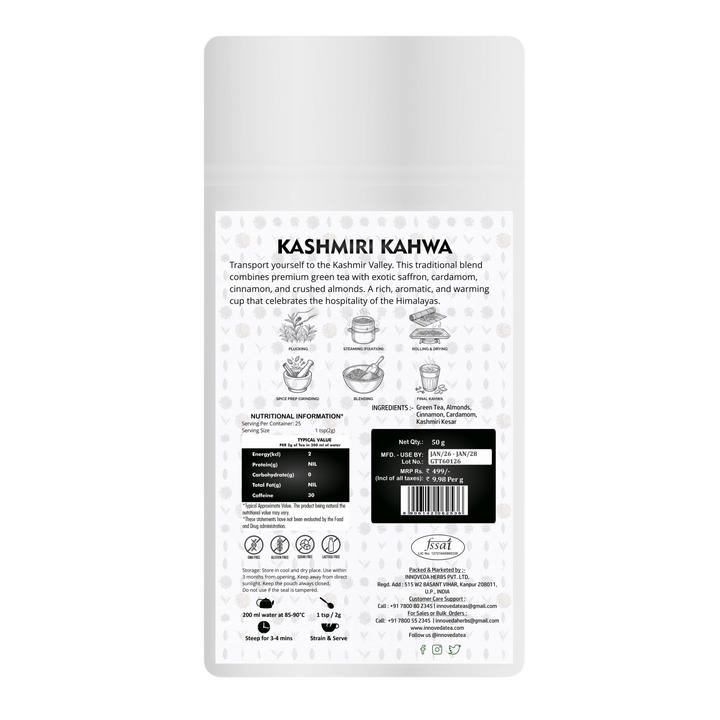 Kashmiri Kahwa 50 Grams